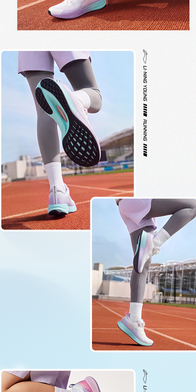 飞云扣|李宁儿童专业跑步鞋2026年新款秋季男童鞋女青少年运动鞋 — 8
