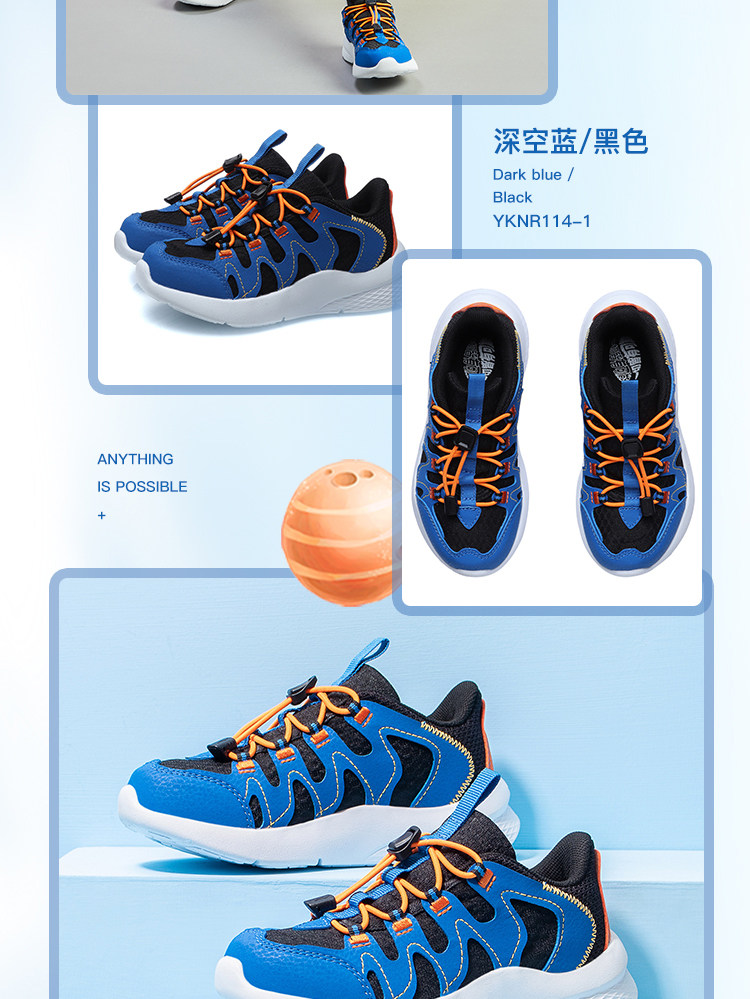 李宁 21年秋季款 男童网面透气运动鞋 天猫优惠券折后￥108包邮（￥128-20）25~31码2色可选