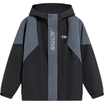 Li Ningtong windbreaker boys and girls new sports life series cardigan long-sleeved jacket hooded sportswear