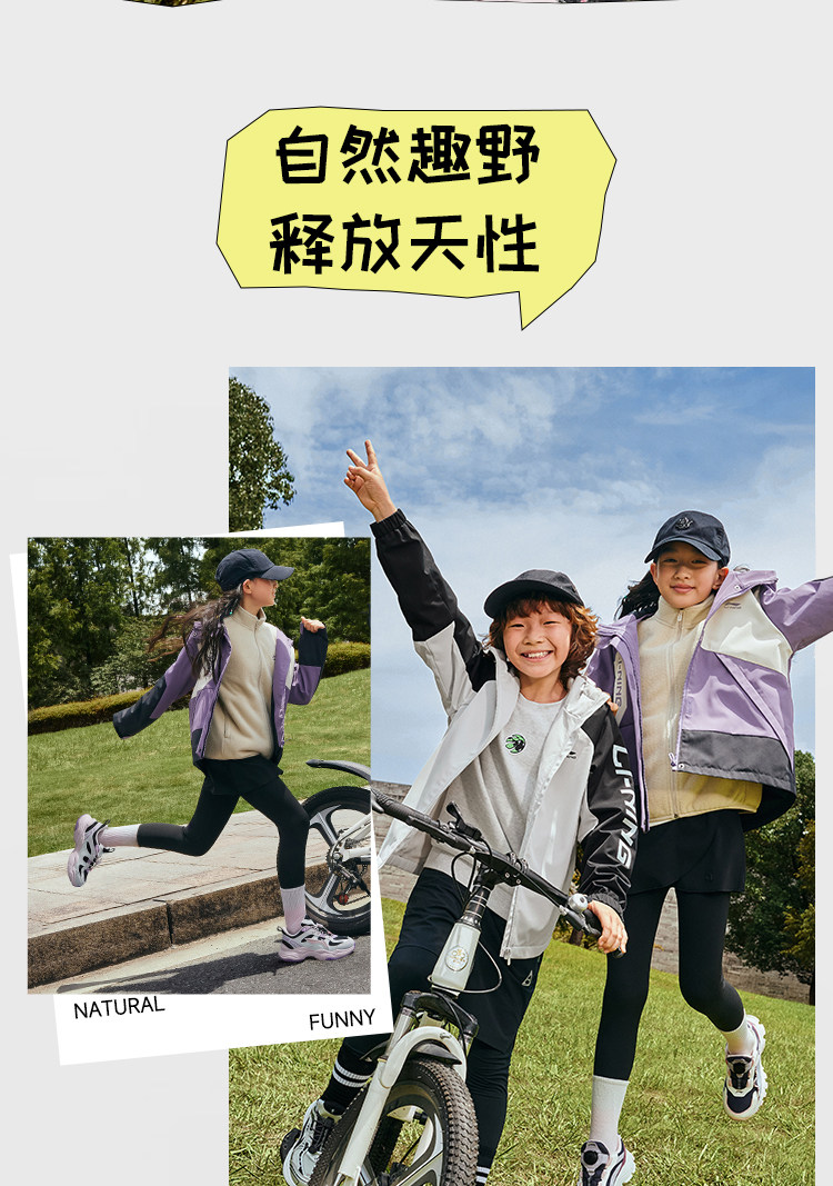 李宁儿童老爹鞋2026新款秋季款男童鞋女中大童青少年运动鞋跑步鞋 — 10
