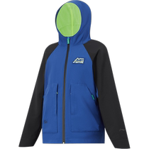 Li Ning childrens clothing windbreaker for boys and girls 2024 new outdoor series cardigan long-sleeved windproof jacket autumn childrens clothing