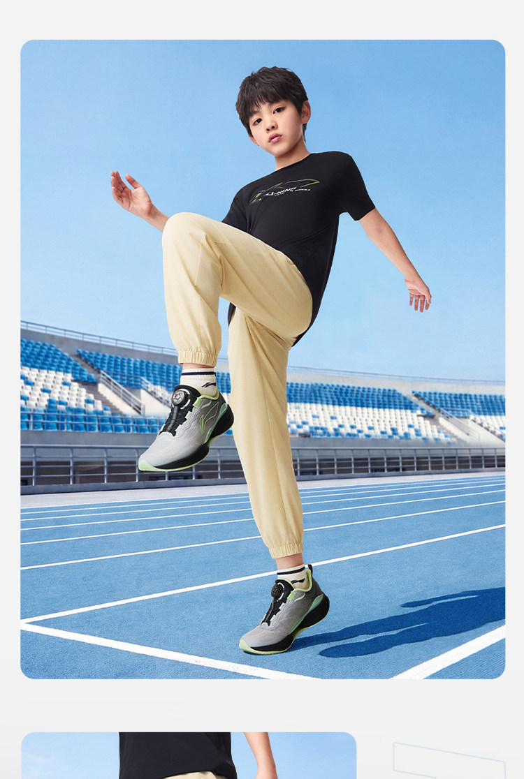 李宁儿童自在裤秋款长裤男童加绒裤子2026新款女童装青少年运动裤 — 25