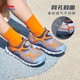 Li Ning one-foot kindergarten caterpillar boys' shoes children's 2024 new indoor shoes mesh shoes summer sports shoes