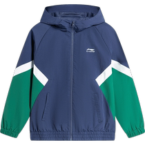 Li Ning childrens clothing windbreaker mens and womens small and big childrens 2024 new sports life series cardigan long-sleeved hooded sportswear