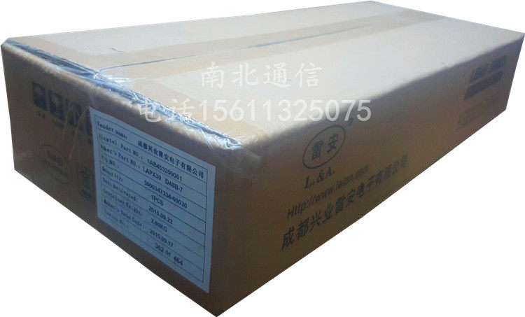 Ericsson DC Lightning Protection Distribution Box Power Distribution Unit Box SPD Surge Device Communication Base Station