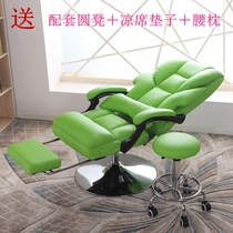 Beauty chair can lie flat recliner mask experience chair can lie down lifting beauty salon special sofa chair can be laid flat