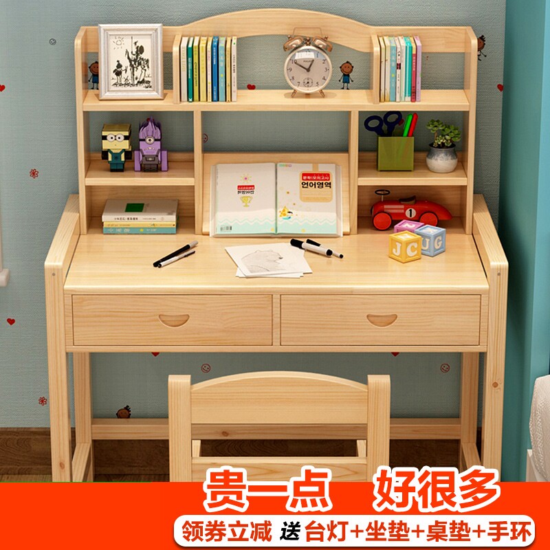 Children's writing table children's desk chair first grade primary school student female princess style writing desk learning desk