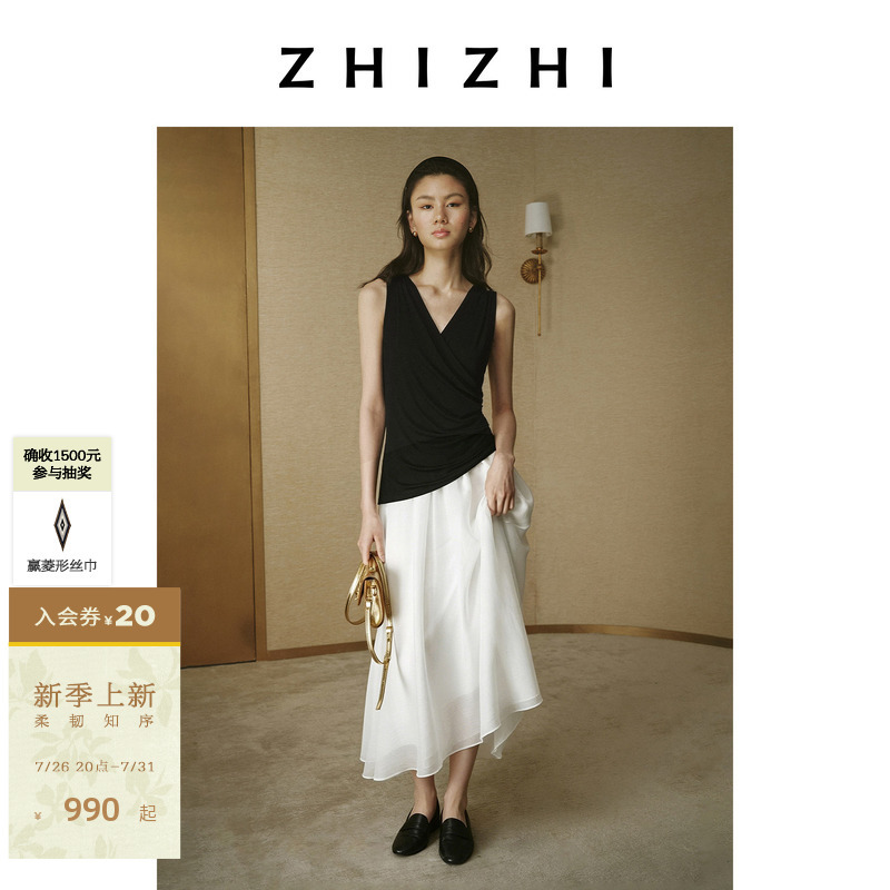 Zhizhi Yunwu Lian V-Neck Faux Two-Piece Black and White Dress, Elegant and Light Formal Dress, 26 New Styles Zhizhi Yunwu Lian V-Neck Faux Two-Piece Black and White Dress, Elegant and Light Formal Dress, 26 New Styles