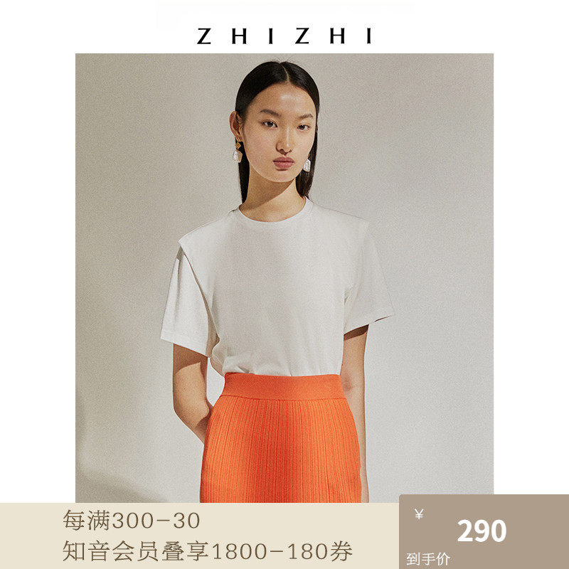 To know ZHIZHI vegetarian white T-shirt female spring summer round collar loose short sleeve design sensation acetate with positive shoulder