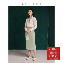 ZHIZHI Zhi Suqin black pleated skirt women autumn 2021 new a character high waist OL pleated skirt