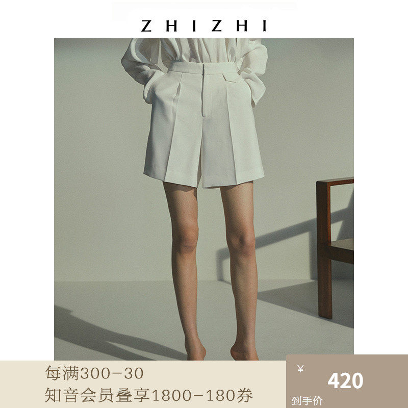 To know ZHIZHI Shallow Drunk Shorts Women Summer New Spring Broadlegged Pants Loose Casual Western Pants Small