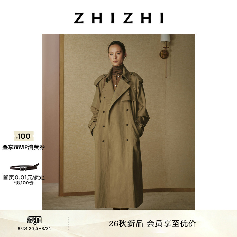 [Limited Edition] Zhizhi Zui Tianping Vintage British Style Long Trench Coat for Women 2026 Autumn New Collection