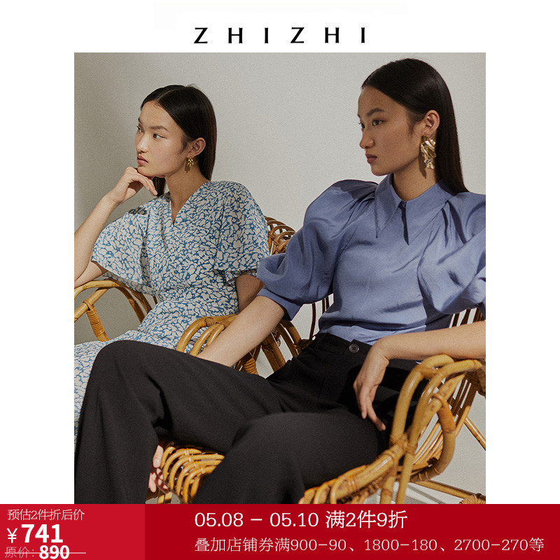 To know ZHIZHI's spring dress shirt woman design feeling small crowd new 2022 Fashion style Bubble Cuff