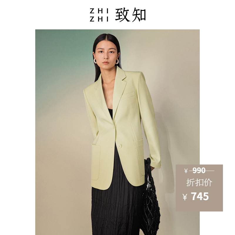 To know ZHIZHI branch head suit jacket woman 2022 new spring senior blouses casual temperament commute