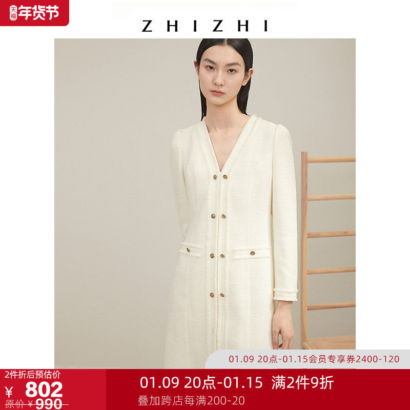 ZHIZHI Zhizhi Shuyue Xiaoxiang Style Dress Women's 2021 Fall/Winter New French Waist Long Sleeve Temperament White
