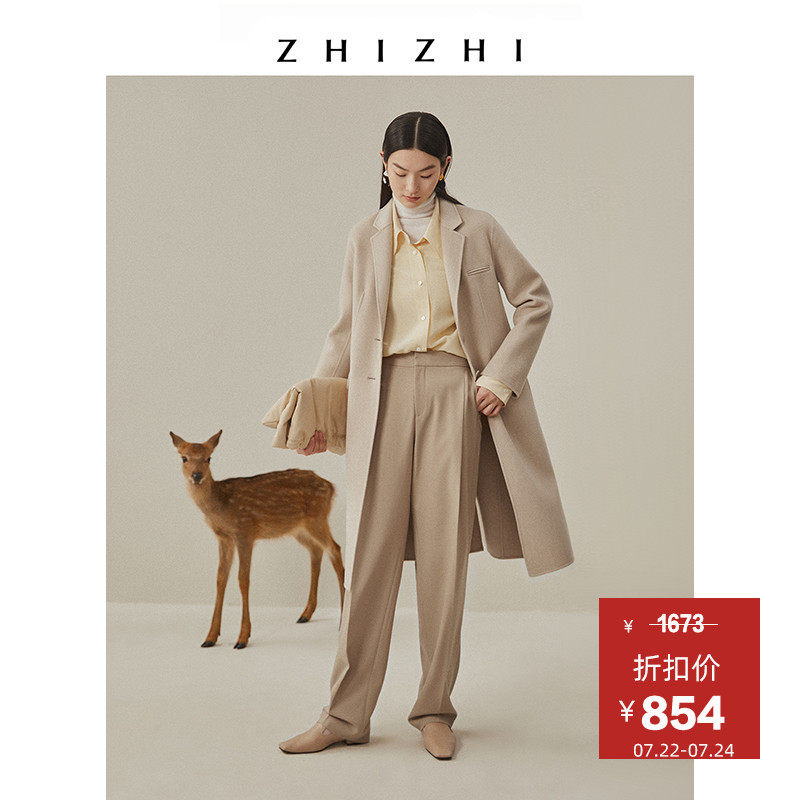 ZHIZHI ZHIZHI feast south double-sided cashmere coat women's long 2020 new high-end wool coat temperament