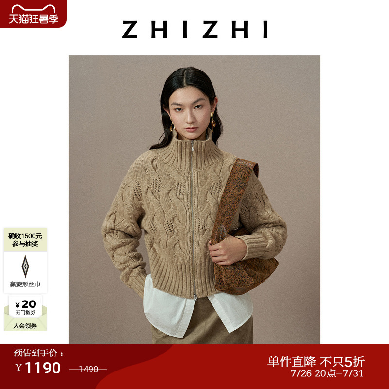 Ready Stock, Quick Delivery | Zhizhi Yiguangnian High-Neck Cable Knit Zipper Cardigan 25 Winter New Style Super Nice Sweater Ready Stock, Quick Delivery | Zhizhi Yiguangnian High-Neck Cable Knit Zipper Cardigan 25 Winter New Style Super Nice Sweater
