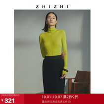 ZHIZHI Zhi ZHIZHI ZHIZHI ZHIZHI ZHIZHI ZHIZHI ZHIZHI Zhi ZHIZHI ZHIZHI outing tour knitted coat women 2021 new autumn base shirt