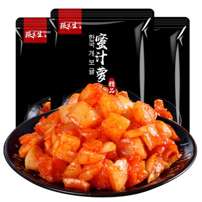 张生生韩国泡菜正宗萝卜泡菜韩式酸辣