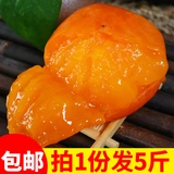 Zhang Shengsheng Северо -восток замороженная груша замороженная химины 5 Catties Fresh Season Fruit Flus