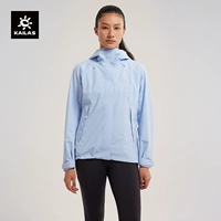 KG24412224-FEMALE MISTY BLUE Hunting Wind