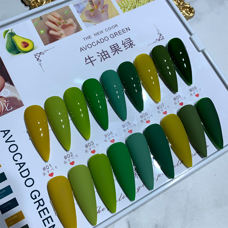 Trendy Avocado Green Nail Polish Gel from Xiaohongshu, 2026 New Model, Brightening, Nail Salon Exclusive Color