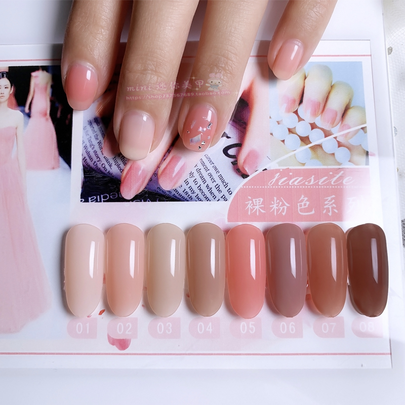Beauty nail polish rubber Summer pop 2022 new color nude pink jade fat skin color series little red book nemesis red