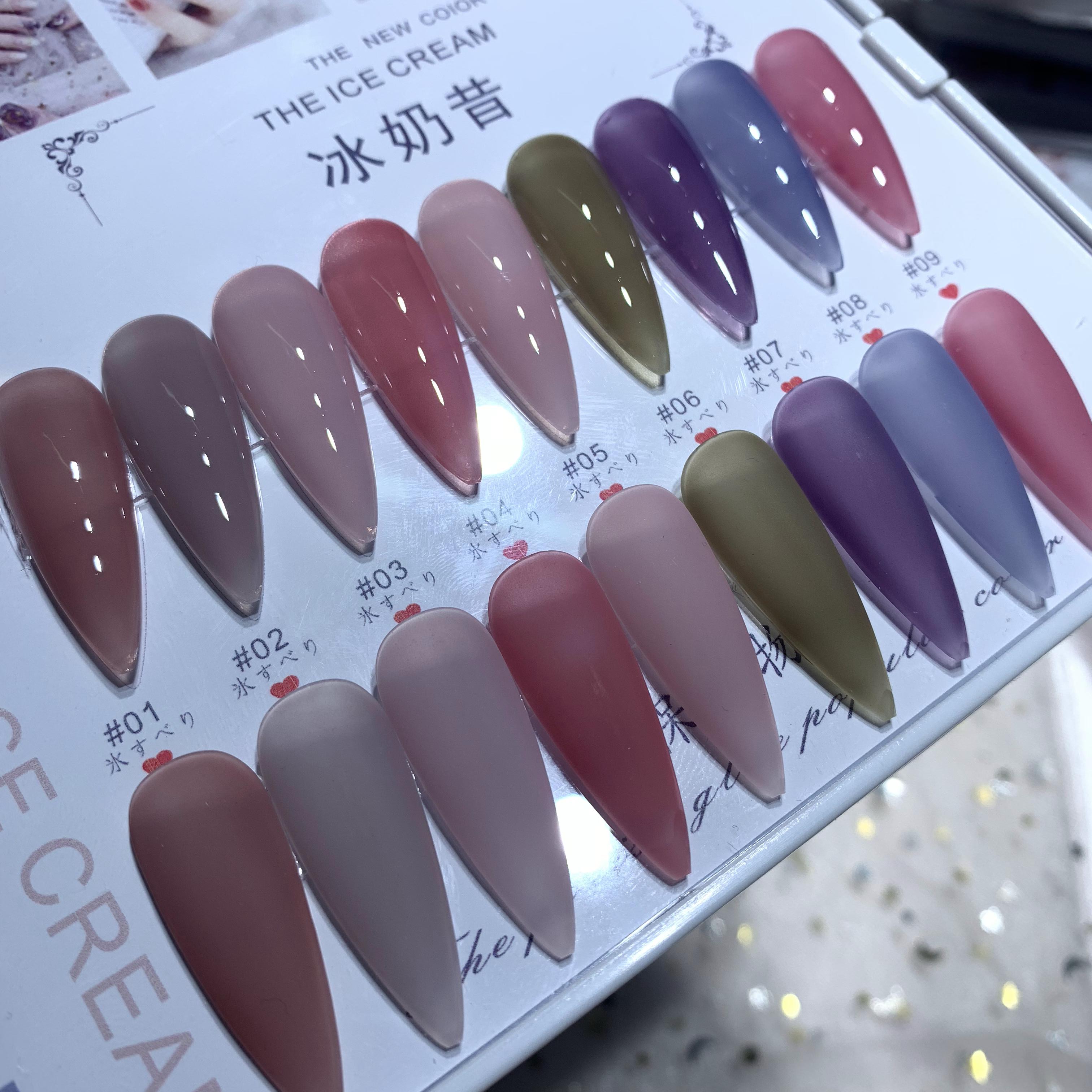 2022 New Summer Color Ice Milkshake Color Meme Chia Oil Gluon White Health Color Overdraft Meryl Shop Special