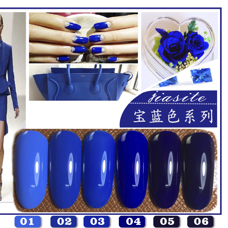 Popular Whitening Nail Polish Gel in Blue Series: Sky Blue, Navy Blue, Denim Blue, Dark Blue, and Sky Blue