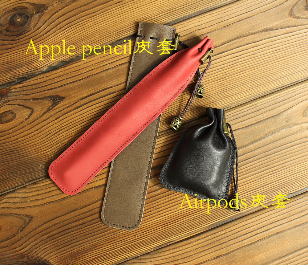 Stylus genuine leather case is suitable for Apple pencil second generation protective bag airpodspro earphone storage bag
