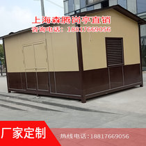 Garbage room stainless steel guard kiosk outdoor kiosk kiosk kiosk duty room toll booth