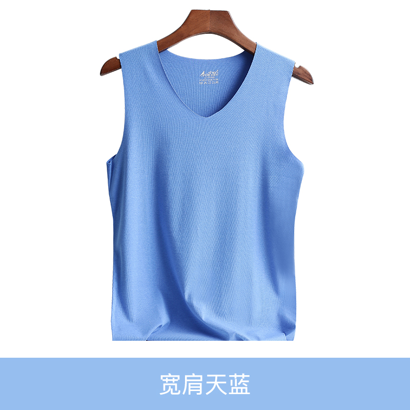 Mens Modale băng lụa đánh dấu mens vest tốc độ khô cơ thể chặt chẽ chặt chẽ cross-bar đáy đàn hồi trẻ mùa hè.