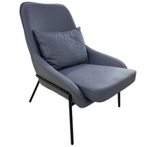 Xiamu Cang) Tiger chair single sofa lazy sofa chair light luxury negotiation chair Nordic chair Net red chair Leisure