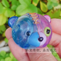 Host Crab Replacement Shell Transparent 3d Print Shell Sewn Bear Strawberry Pineapple Carrot Mushroom Cat Paw Organic Glass