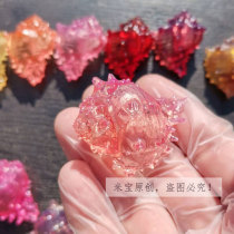 Pet hermit crab replacement shell transparent crystal resin conch strawberry short wrist love for 3D printing plexiglass