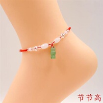 Safe buckle recruit evil body foot chain 2021 new red rope female Jade jade girl student best friend foot rope hand-made