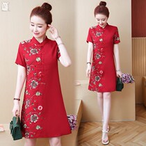 Gaokao qipao banner to win big code fat mm minus age Kebe womens summer net red and elegant improved one-piece dress cotton numb