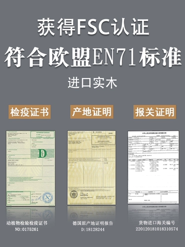 Импортный регулируемый профессиональный джойстик из натурального дерева, универсальная доска для рисования для взрослых, художественный стенд, Германия