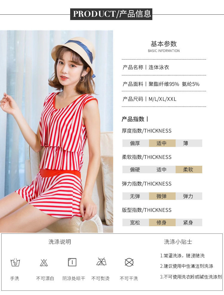 Maillot de bain pour femme - Ref 3032114 Image 12