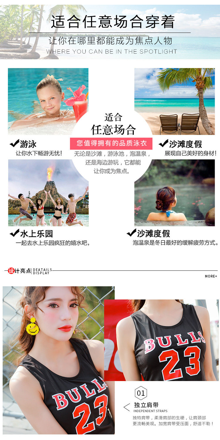 Maillot de bain pour femme - Ref 3032113 Image 9