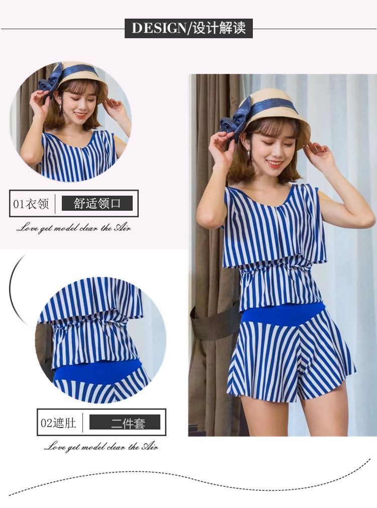 Maillot de bain pour femme - Ref 3032114 Image 9