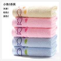 Towel girl ins Wind Xian face Korean version of home towel household adult family long hair baby girl absorbent simple