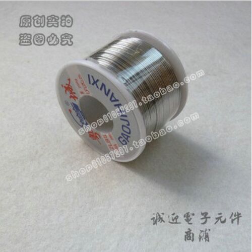 250 g solder wire (0.8)