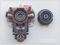Electric kettle base thermostat coupler Electric kettle switch connector Universal for Supor Midea