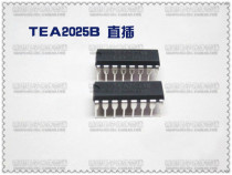  TEA2025B Accompaniment integrated block In-line audio power amplifier integrated New