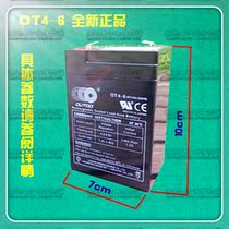 OTD battery OT4-6 6V4AH electronic scale electronic scale special battery Stroller general battery