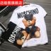 2020 mùa hè loose-fitting cô gái ngắn tay t-shirt mật ong phim hoạt hình siêu mát mặc ngắn tay Hàn Quốc của phụ nữ 