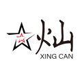 星灿定制