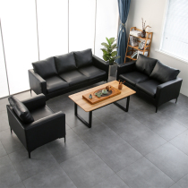 Nordic Office Leather Sofas Tea Table Combo Business Modern Casual Guests Lunch Break Beauty Studio Hotel Trio