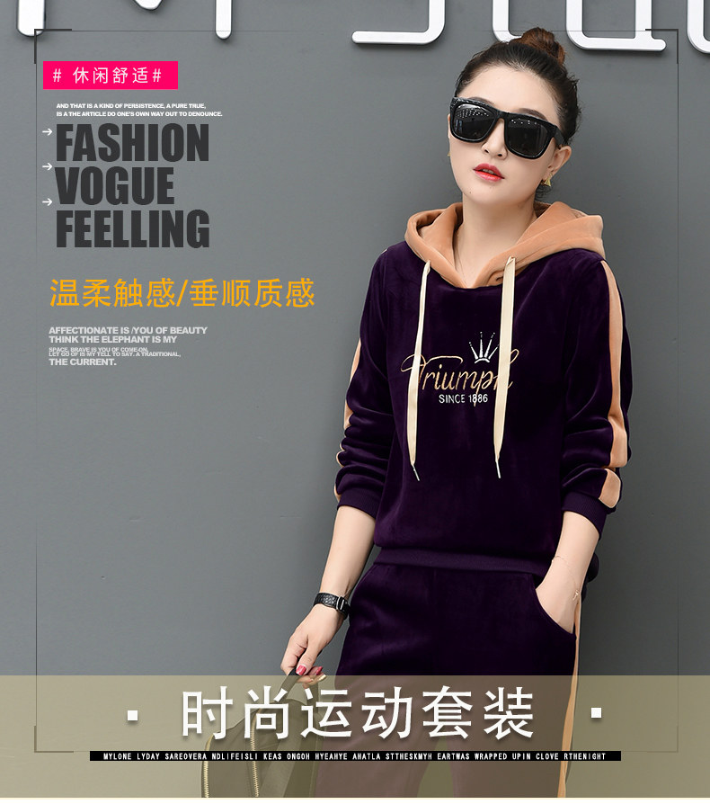 Tenue de loisirs femme - Ref 3240303 Image 7